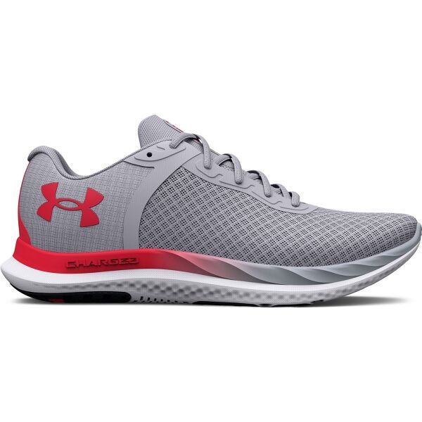 Under Armour Under Armour UA CHARGED BREEZE Мъжки обувки за бягане, сиво, размер 44.5