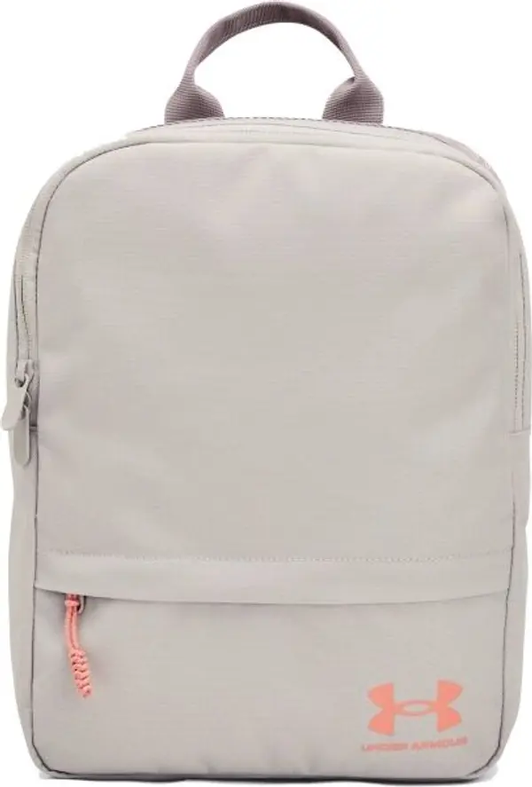 Under Armour Under Armour UA LOUDON BACKPACK Раница за града, сиво, размер