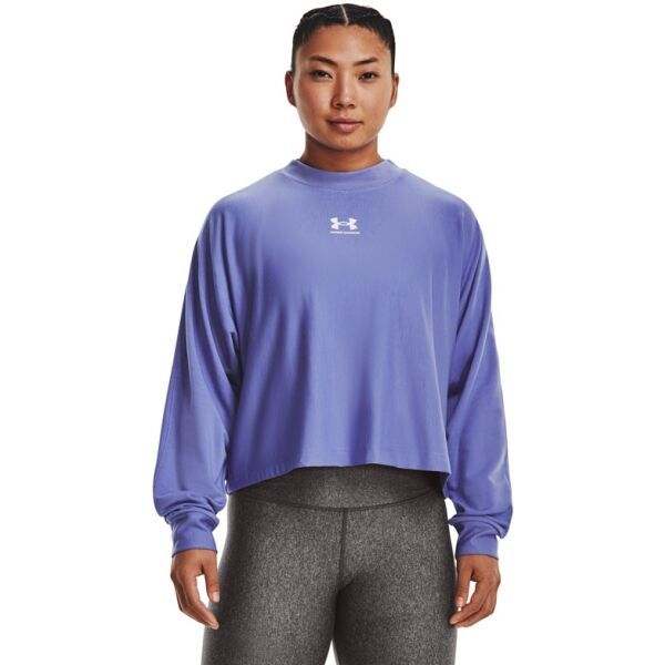 Under Armour Under Armour UA RIVAL TERRY OVERSIZED CRW Дамска тренировъчна тениска, синьо, размер