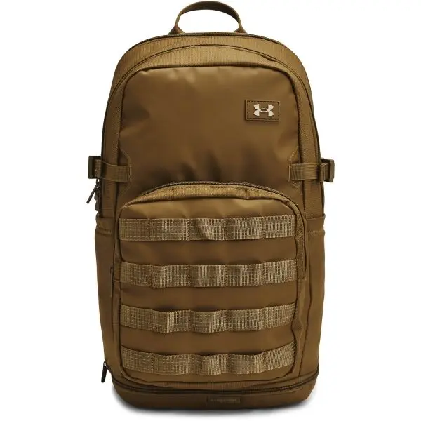 Under Armour Under Armour UA TRIUMPH SPORT BACKPACK Раница, кафяво, размер