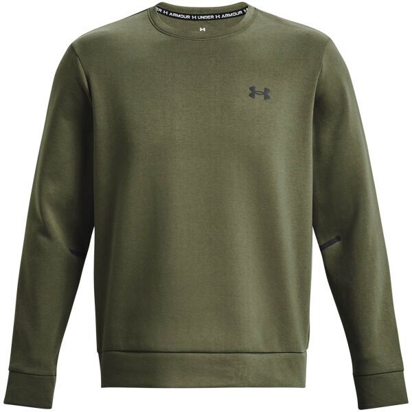 Under Armour Under Armour UNSTOPPABLE Мъжки суитшърт, khaki, размер