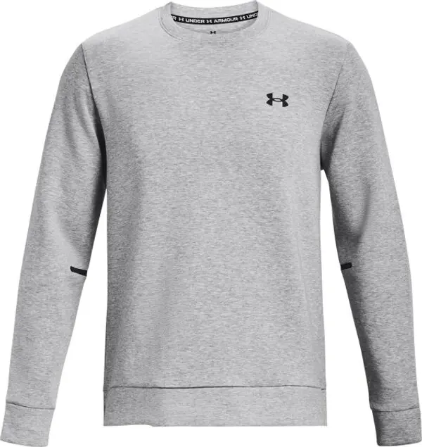 Under Armour Under Armour UNSTOPPABLE Мъжки суитшърт, сиво, размер M