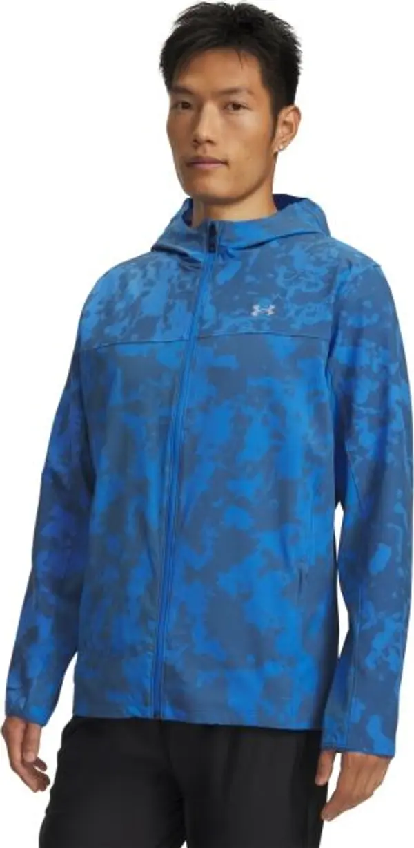 Under Armour Under Armour VELOCITI PRO STORM Мъжкото ветроустойчиво яке, синьо, размер L