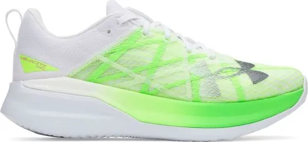 Under Armour Under Armour VELOCITI PRO Универсални обувки за бягане, бяло, размер 42.5