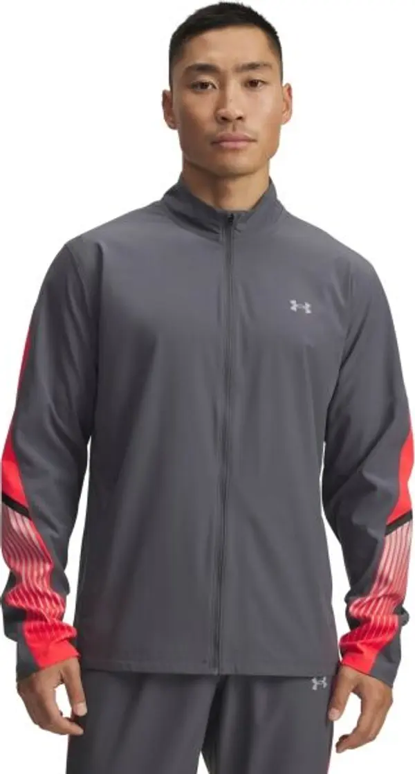 Under Armour Under Armour VELOCITI STORM Мъжко яке, сиво, размер L