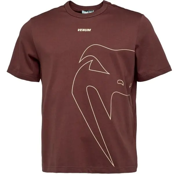 Venum Venum GIANT CONNECT Мъжка тениска, кафяво, размер