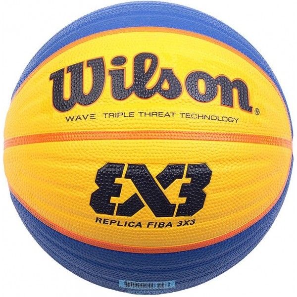 Wilson Wilson FIBA 3X3 REPLICA RBR Баскетболна топка, жълто, размер