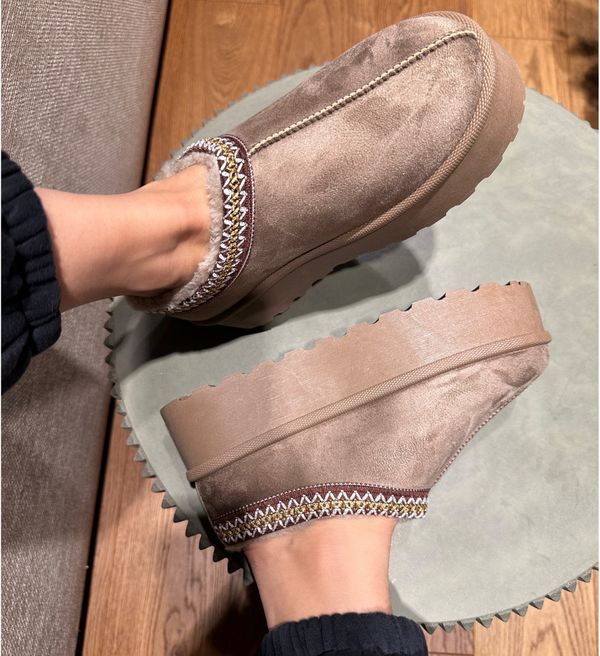 Ali Ботуши Hamz Каки