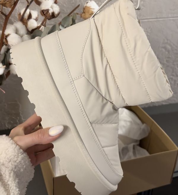 Ali Ботуши Lyo Бежов