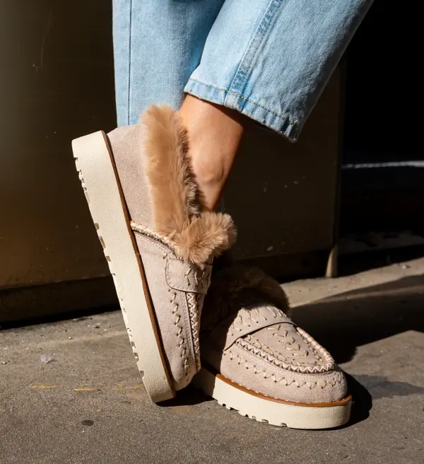 Wow Shoes Ежедневни Chunky Бежов