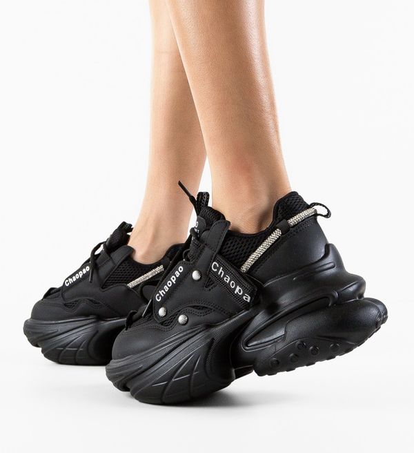 Carolie Спортни Metrezia Черни