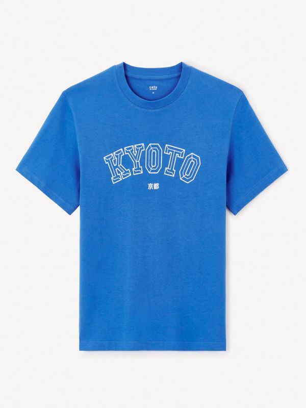 Celio Celio Jeoverdu T-shirt Sin