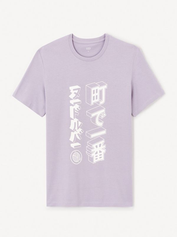 Celio Celio Jepone T-shirt Lilav