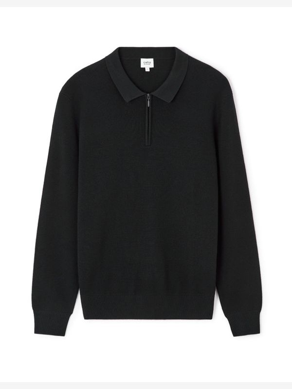 Celio Celio Leviatan Пуловер Cheren