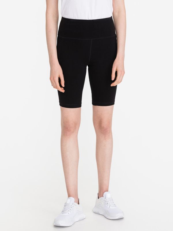 DKNY DKNY Ombre Logo Шорти Cheren