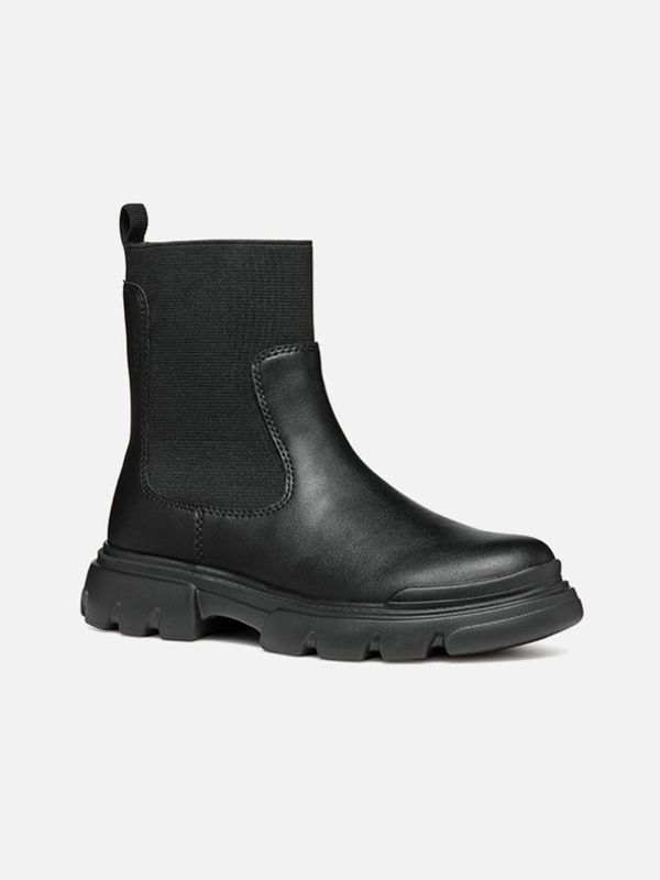 Geox Geox Junette Спортни обувки детски Cheren