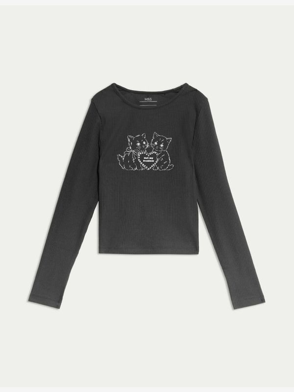 Marks & Spencer Marks & Spencer Детски горнище Cheren