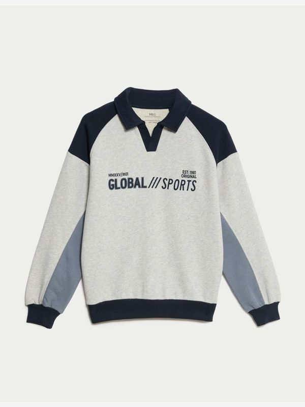 Marks & Spencer Marks & Spencer Суитшърт детски Siv