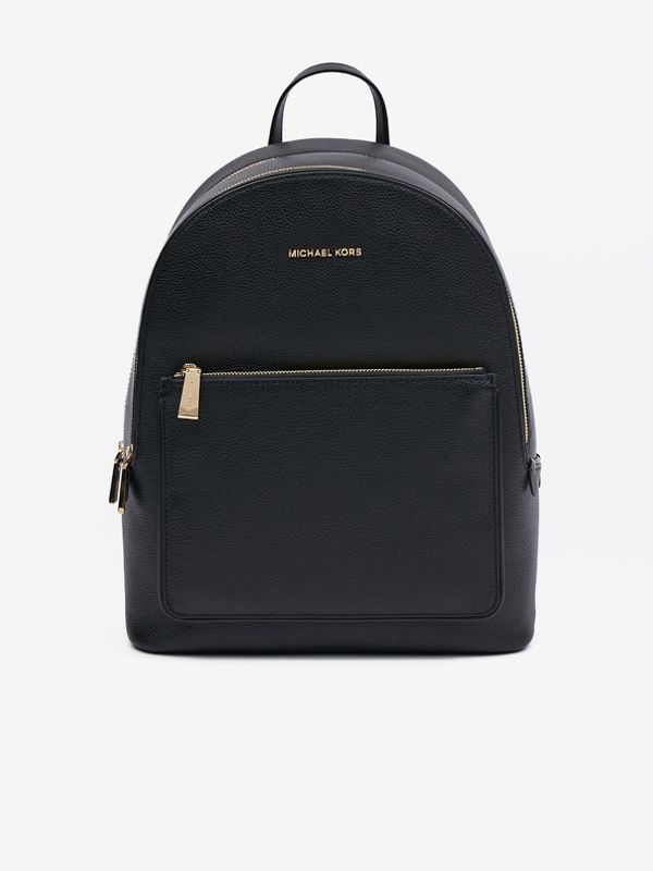 Michael Kors Michael Kors Раница Cheren