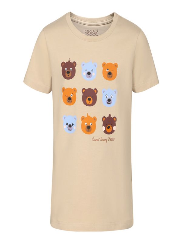 NAX NAX Somro Тениска детски Bezhov