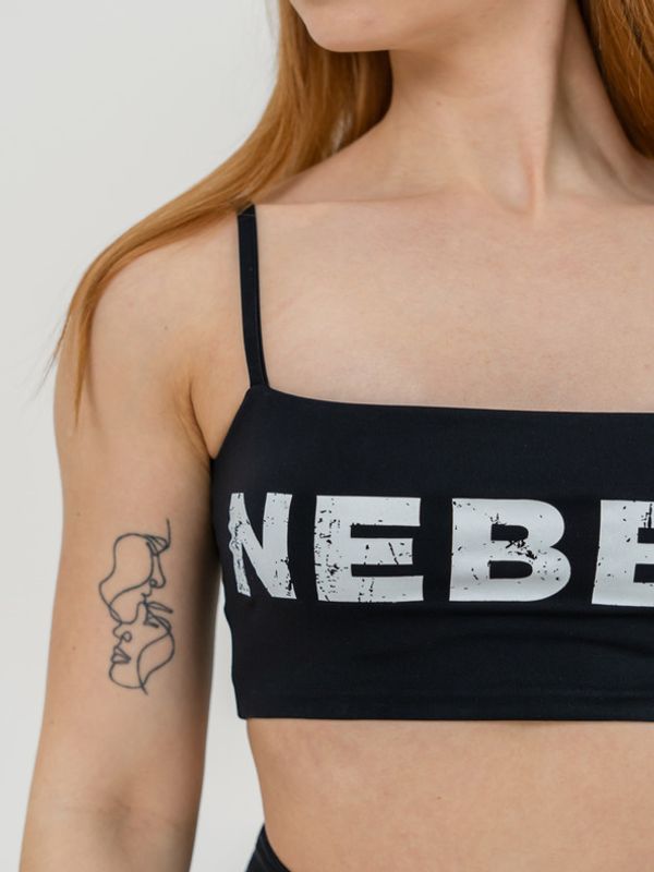 Nebbia Nebbia Back Check Cпортен Сутиен Cheren