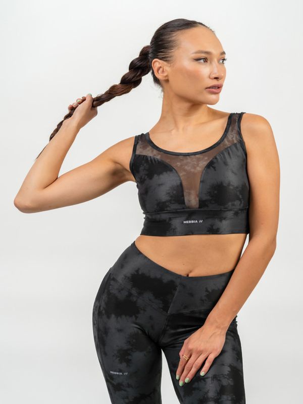 Nebbia Nebbia Impact Cпортен Сутиен Cheren