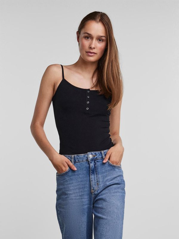 Pieces Pieces Kitte Боди Cheren