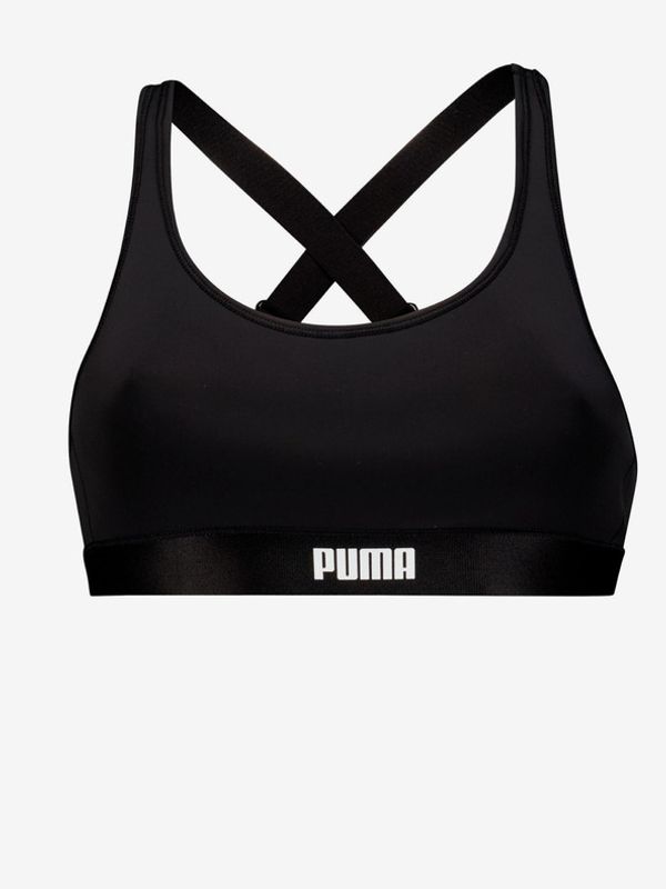 Puma Puma Cпортен Сутиен Cheren