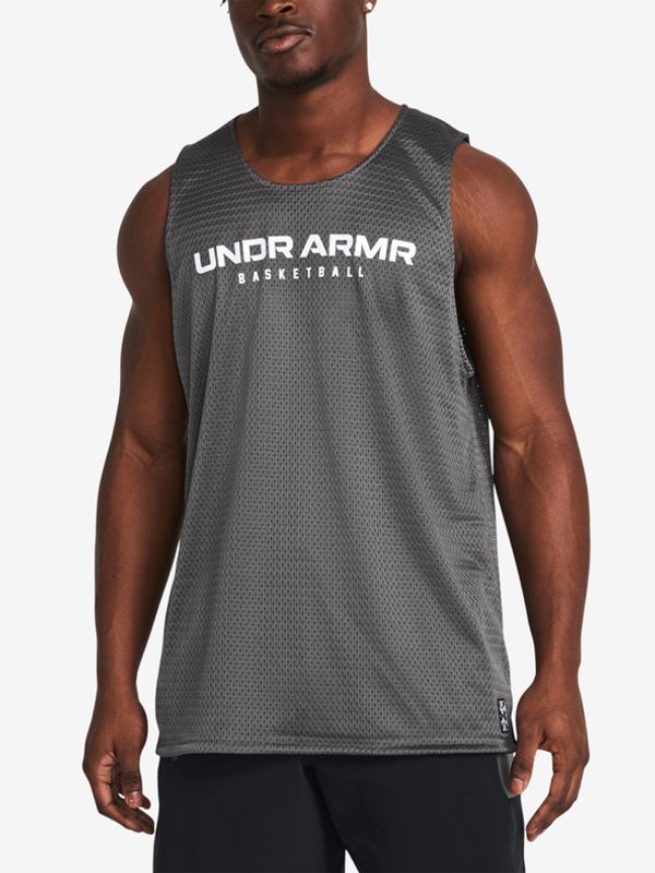 Under Armour Under Armour Baseline Reversible Потник Siv