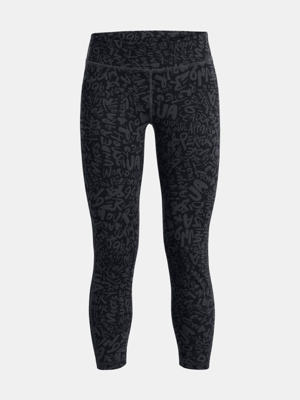 Under Armour Under Armour Motion Клин детски Siv