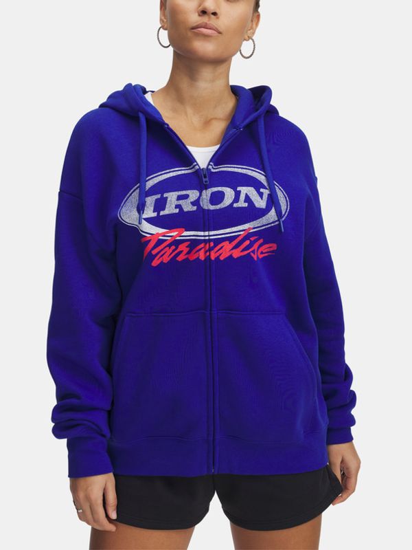 Under Armour Under Armour Project Rock IP FZ Sweatshirt Sin