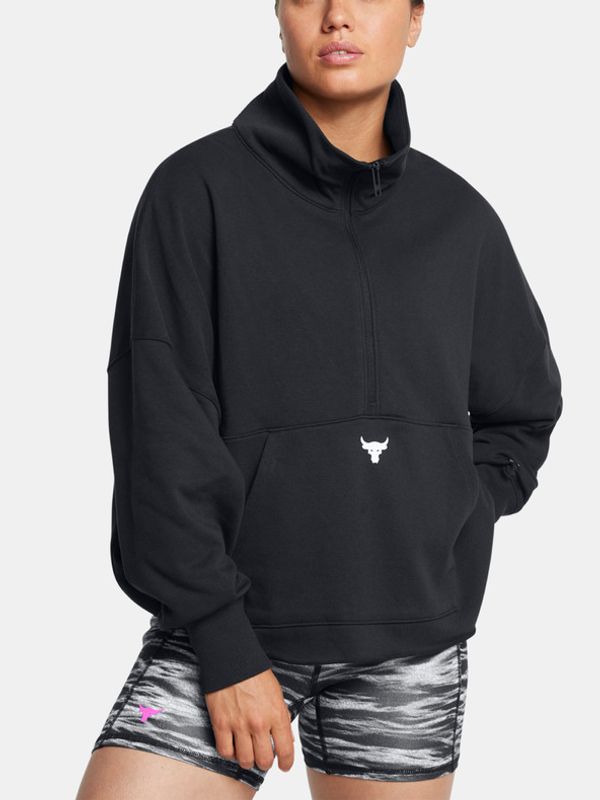 Under Armour Under Armour Project Rock ½ Zip Sweatshirt Cheren