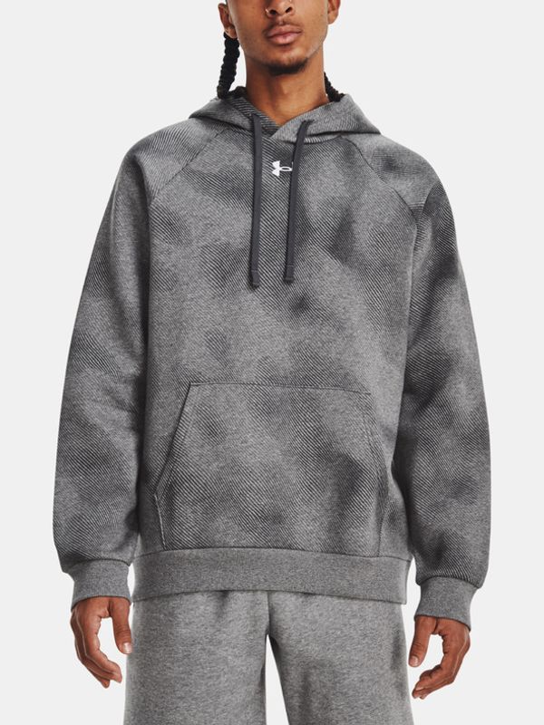 Under Armour Under Armour Rival Sweatshirt Siv