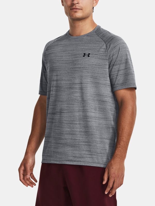 Under Armour Under Armour Tiger T-shirt Siv