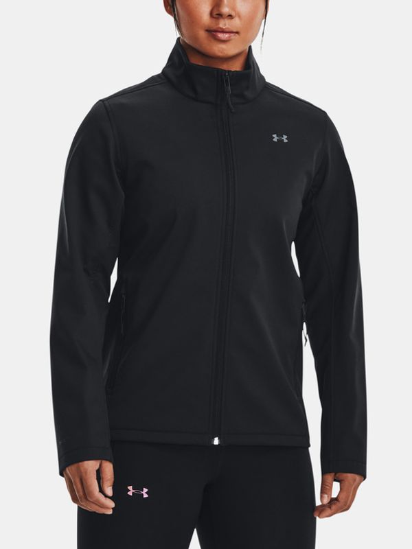 Under Armour Under Armour UA CGI Shield 2.0 Яке Cheren