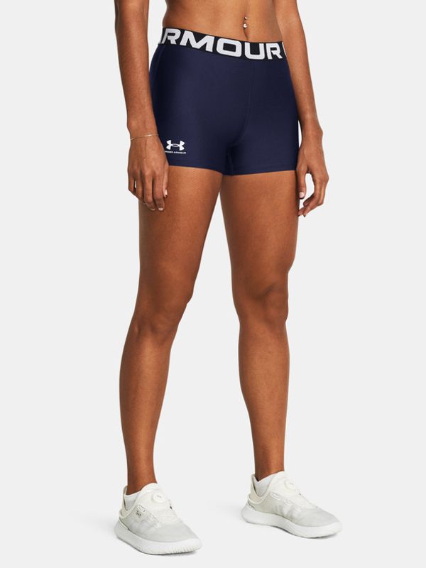 Under Armour Under Armour UA HG Authentics Шорти Sin