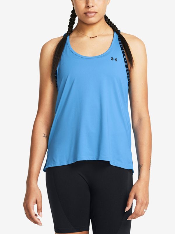 Under Armour Under Armour UA Knockout Потник Sin