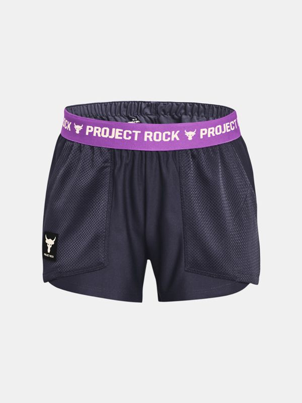 Under Armour Under Armour UA Project Rock Play Up Детски шорти Siv