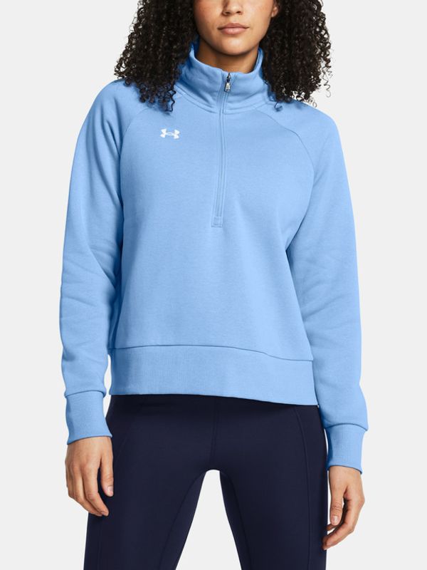 Under Armour Under Armour UA Rival Fleece HZ Sweatshirt Sin