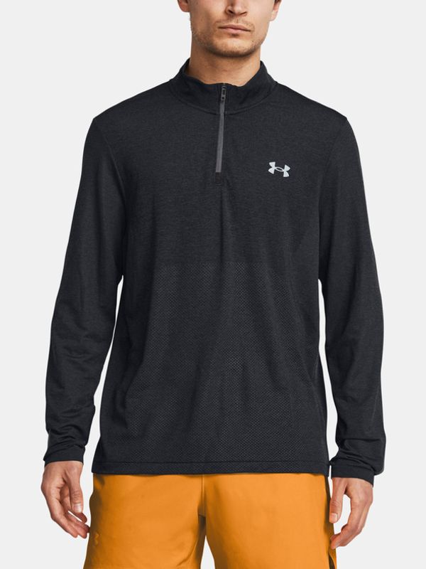 Under Armour Under Armour UA Seamless Stride 1/4 Zip T-shirt Siv