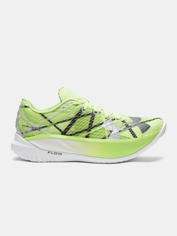 Under Armour Under Armour UA U Velociti Elite 2 Спортни обувки Zelen