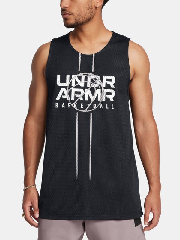 Under Armour Under Armour UA Zone Reversible Jsy Потник Cheren