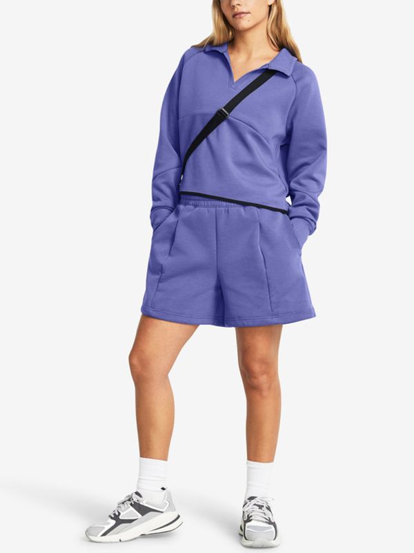 Under Armour Under Armour Unstoppable Flc Pltd Шорти Lilav