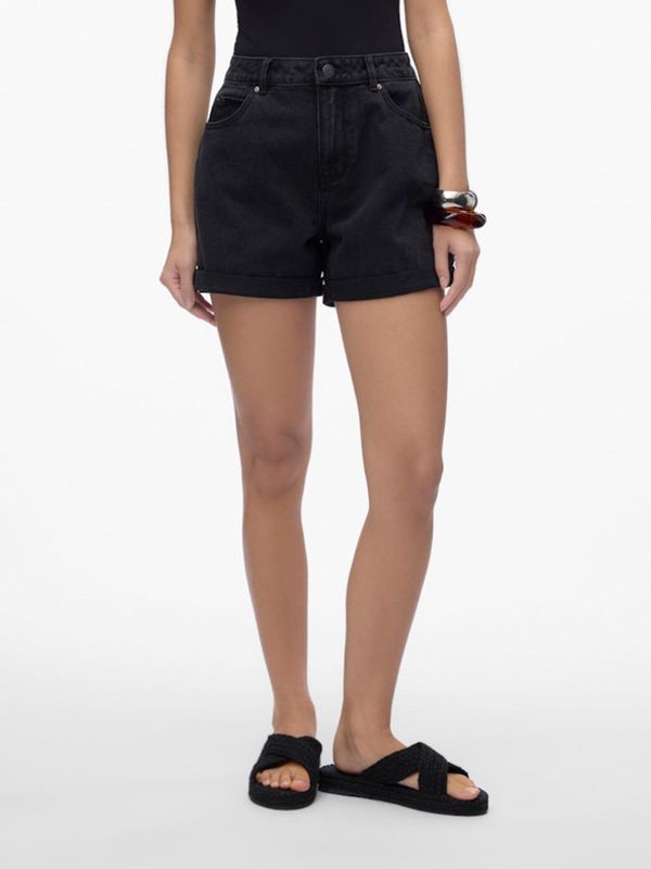Vero Moda Vero Moda Zuri Шорти Cheren